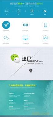 企業(yè)網(wǎng)站建設(shè)全攻略 從定制開(kāi)發(fā)到專(zhuān)業(yè)設(shè)計(jì)的成功之路