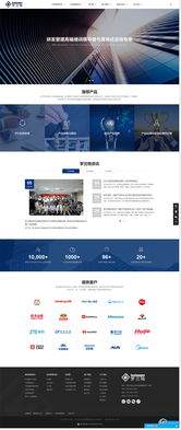 熱烈慶祝羅蘭格網(wǎng)站建設(shè)項(xiàng)目圓滿成功并正式上線